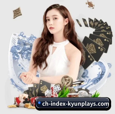 开云体育 APP 界面